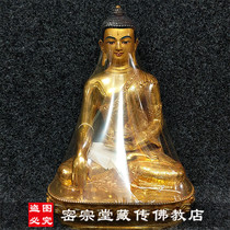  Nepal full gilt statue of Shakyamuni Buddha Boutique carved Shakyamuni Buddha height 21cm seven-inch Buddha statue
