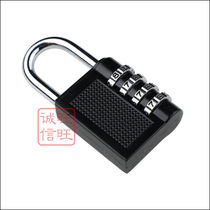 Metal large 4 digit password lock large password padlock head gym password door lock file cabinet bag lock