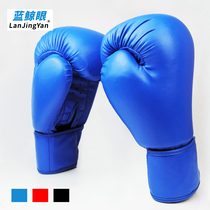 Boxer Sets Loose taekwondo Fight Gloves Adult Boy Teenagers Play Sandbags With Boxing Cortical Gloves