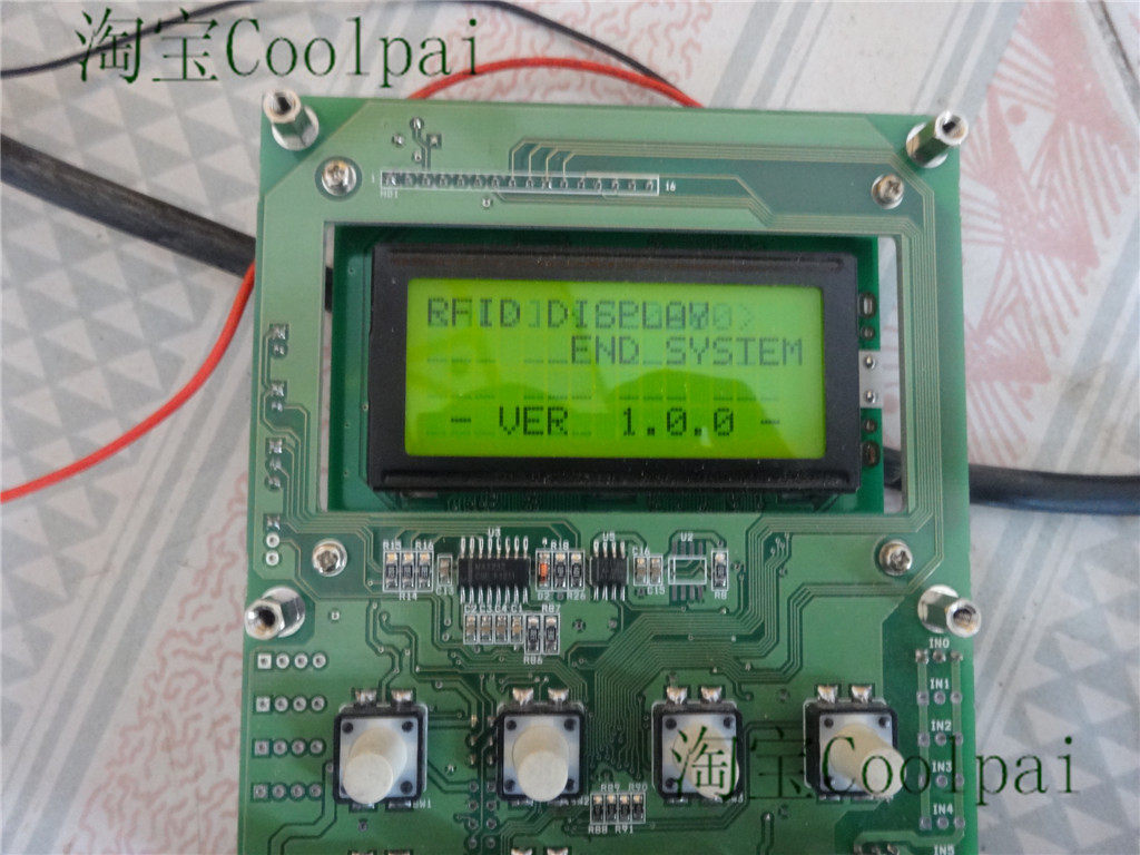 RIFD DISPLAY FND SYSTEM module