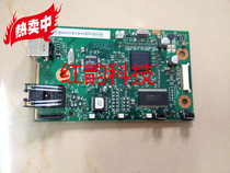 HP1022N motherboard HP1022N interface board HP1022N motherboard HP1022N printer motherboard