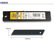 Japans original imported OLFA European hair HBB5K black blade extra large H-shaped blade 25 * 126MM