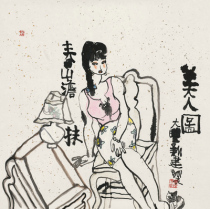 Art Microspray Zhu New Beauty Thu _0001_0002 40x39 cm