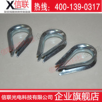 3 strands 5 strands 7 strands 9 strands heart-shaped ring wire lining steel strand fixing ring chicken heart ring hot galvanized lining ring