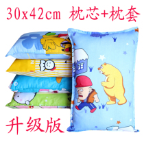Cotton childrens pillow cartoon kindergarten without zipper pillow treasure child shaped pillow pillow body 3-6-9 years old
