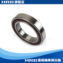 HRB 7015 AC 46115J Harbin Angular contact bearing Inner diameter 75mm Outer diameter 115mm Thickness 20mm