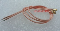 Bridge IPX single-head Radio Frequency coaxial connecting line HF IPEX Wireless device welding plate 50 Euro 178 test line
