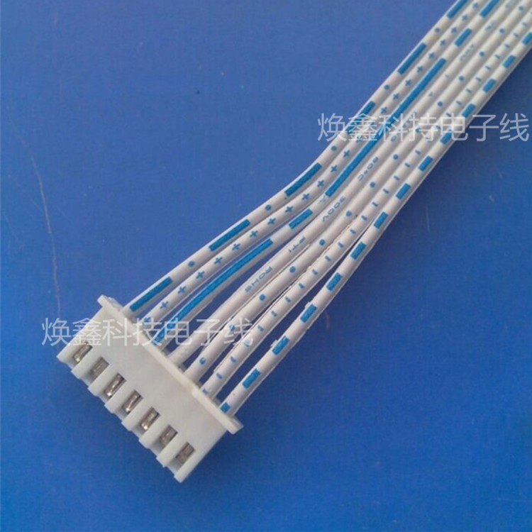 XH2.54mm 7P terminal line Blue-white line cable docking UL2468 24AWG 15CM length
