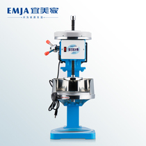 (3-period interest-free)Taiwan imported plum blossom 300 snow ice machine electric shaver commercial copper plate