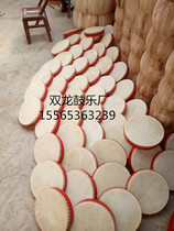 Factory direct Xinjiang hand beat drum high-end hand beat drum