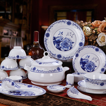 Jingdezhen high-grade bone porcelain glaze color blue and white Linglong porcelain want to become rich peony ceramic tableware set