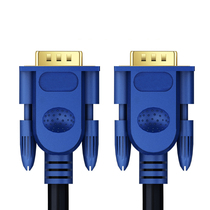 5 meters 10 meters 15 meters 20 meters VGA video cable can transmit 1080p picture quality