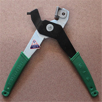Yunchi tile pliers tile cutting pliers tile scribing pliers special pliers tile cutting pliers manual special price