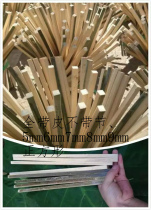 Bamboo strip with skin without bamboo joint DIY material bird cage bamboo stick bamboo stick bamboo stick bamboo stick bamboo stick