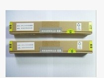 Suitable for new original HP1522 fixing film 1102 certified fixing film Steel film HP1505 fixing film