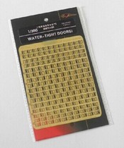 FLYHAWK Eagle Xiang FH350102 1350 US Navy watertight door I