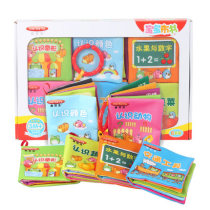Meibeile baby cloth book newborn baby cant tear up early teaching book cloth set series 0-3 year old toy