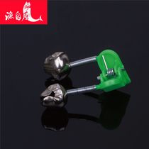Sea pole Bell fish Bell fishing gear fishing gear fishing tackle alarm fishing supplies fishing supplies accessories sea Rod Bell