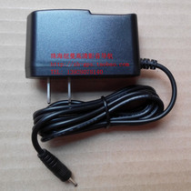 Newman car PAD1 2 2s Android box special power adapter DC power charger power supply