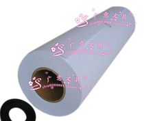 Blue pigeon drawing paper CAD engineering drawing paper roll paper white paper sketch paper 80gA1 610mm*50m