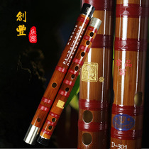 Jiayin instrument should be Mingzhang flute D301 professional performance bamboo flute gift package