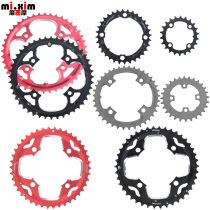 8-speed 9-speed 10-speed 11-speed mountain bike tooth disc gear 22-24-28-32-39-42-44-48-53