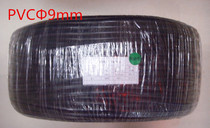 Environmental protection PVC hose inner diameter 9mm black wire and cable protective sleeve high brightness PVC insulation sleeve