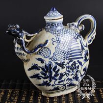 Promotional new products Bronze miscellaneous exquisite ornaments Antique retro gifts Antique antique collection Fengfei blue and white pot