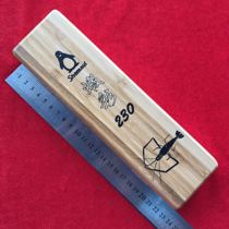 The amount of clearance to engage in special Taiwan ink bamboo products shrimp piao he length 22 width 6mm thick 3 5Cm fu piao he tools