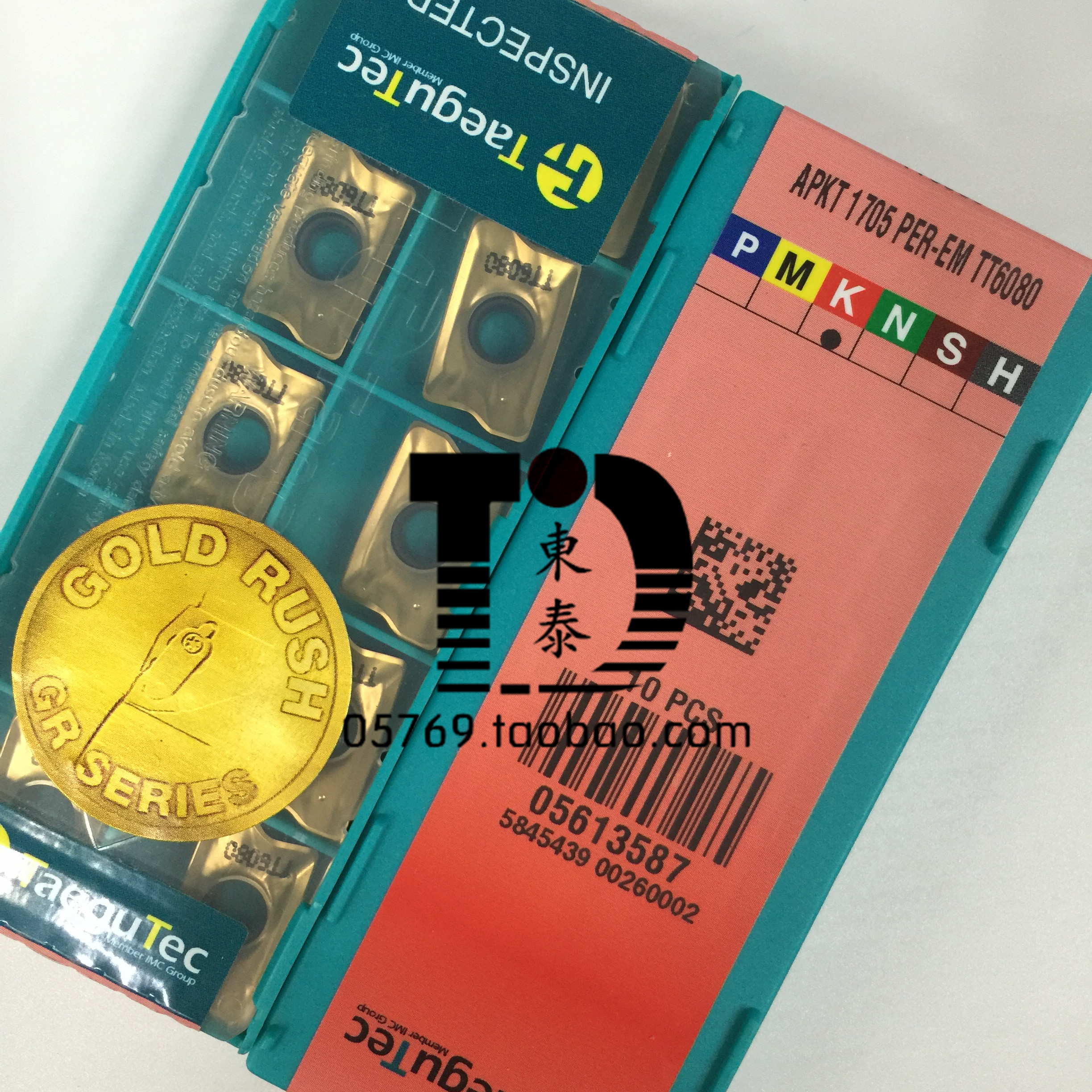 Terguk Tategutec APKT1705PER-EM TT6080 milling blade cast iron special special original