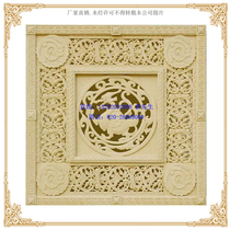Art sandstone sandstone relief sandstone sculpture relief mural artificial sandstone background wall God Beast board TT006