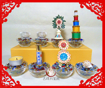 Tibetan Buddhist supplies Hachi for full zang mi eight for a set of eight Ribbon feed for bowl gems for Cup