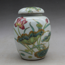 Republic of China pastel tea cans antique porcelain porcelain antique ornaments home collection factory goods old