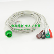 Compatible with Wuhan Zhongqi PM 7000C 7000M Monitor ECG cable