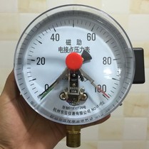 YXC-150 magnetic-assisted electric contact pressure gauge 100mpa hydraulic gauge oil pressure gauge Hangzhou East Asia instrument