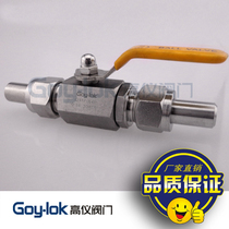 Stainless steel welded ball valve Butt welding ball valve Q21F-64P Q21SA-64P live ball valve hexagonal bar