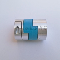 Cross slider coupling elastic coupling Cross Coupling Screw motor D32 L45