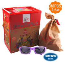 KENTTOYS Start of life XL9660 Mini digital game building blocks 86 Grain Puzzle Toys