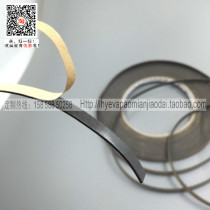 Black single-sided EVA foam tape shockproof and anti-wear strip 1mm thick X0 6CMX10 m sponge foam tape