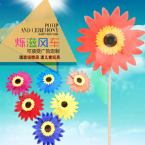 Large sunflower windmill childrens toy sun flower windmill plastic outdoor decoration wooden pole windmill
