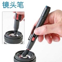 SLR Camera Lens pen Lens cleaning pen Charcoal pen Brush Digital camera Lens Cleaning SLR Lens Pen