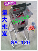 120 type hand-cranked alarm large fixed belt reservoir alarm fire equipment alarm device