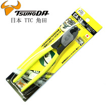Japan imported TTC Kakuda brand CA-38 cable wire cutters wire cutters 8 inch double-port cable cutters
