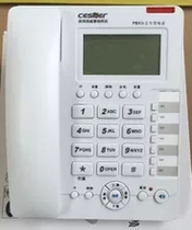 Guowei Sena WS824-3200C Caller Display Phone Business Office Phone Guowei Special