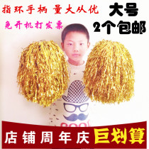  Large La la flower La la exercise flower ball Cheerleading handball square dance props Aerobics performance dance color ball