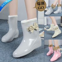Womens rain shoes Korean water shoes fashion medium short tube overshoes non-slip water boots sweet rubber shoes rain boots thick soles New