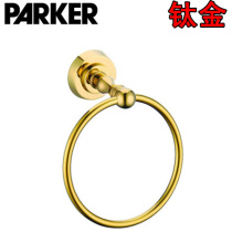 All copper golden towel ring golden bath towel ring golden bathroom pendant antique bathroom pendant towel ring gold ring
