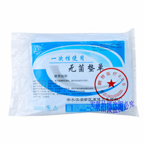 Medical disposable sterile cushion single thickened water absorbent bed linen Urine Mat Paper Maternity Care Single Beauty Mat