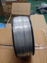 High-strength electronic fence alloy wire multi-strand aluminum-magnesium alloy wire electronic fence wire high-voltage pulse wire