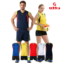 Volleyball uniform womens volleyball suit suit suit mens volleyball suit suit